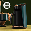 土耳其咖啡壶手冲壶煮咖啡器具家用摩卡壶法压意式滴漏咖啡机套装