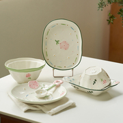 小清新碗盘套装碗碟家用陶瓷，乔迁之喜礼盒装送人盘子，碗组合筷勺子