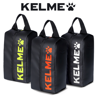 kelme卡尔美足球鞋袋收纳袋子，运动足球鞋包装备(包装备，)包手提袋防水透气
