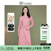 黛玛诗国风针织，两件套秋秋款温柔粉色优雅上衣，半身裙套装女新中式