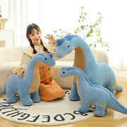恐龙毛绒玩具大号腕龙公仔玩偶男女孩睡觉抱枕可爱长颈龙靠枕摆件