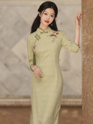 绿色小清新羽毛纱蕾丝旗袍，2023秋季复古民，国风优雅气质少女连衣裙