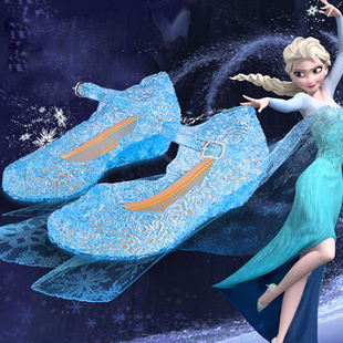 巴拉巴柆清货2020夏季女童凉鞋frozen冰雪奇缘蓝色水晶洞洞鞋子儿
