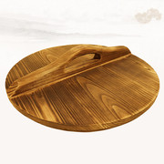 加厚老式大锅锅盖家用定制木质，铁锅带把手，实木特大圆形木盖子保温