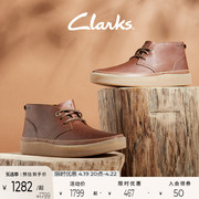 clarks其乐奥克系列男鞋，英伦舒适透气系带，低帮圆头时装靴