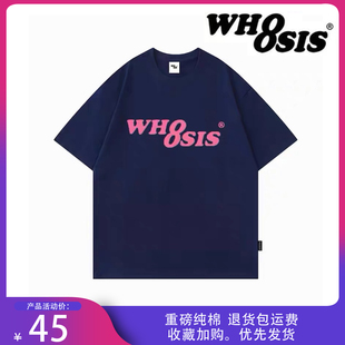 WHOOSIS(不知其名)幻影t恤潮牌宽松重磅纯棉短袖男女情侣