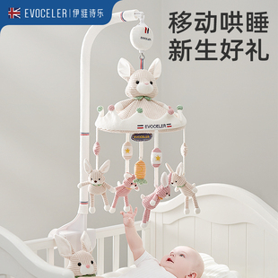 英国evoceler新生婴儿床摇铃玩具，床铃悬挂式宝宝音乐，旋转床头摇铃