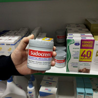 婴儿童面膜去粉刺护臀膏，sudocrem