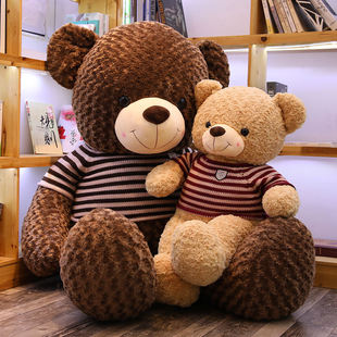 可爱大号穿衣泰迪公仔，抱抱毛绒玩具女生毛衣，猫玩偶布娃娃熊
