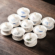 白瓷盖碗单个功夫茶碗带盖三才，茶杯德化陶瓷，家用纯手工青花泡茶具