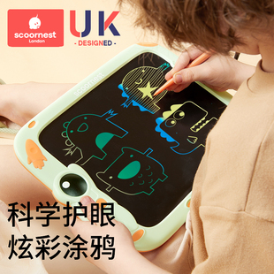 科巢儿童画画液晶手写板，家用宝宝写字板幼儿，绘电子涂色鸦画板玩具