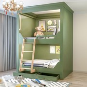乐居贝贝树屋儿童房儿童床，定制实木爬梯梯柜组合高低，男女孩双层床