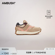 ambush男女同款米色，logo标识系带运动鞋
