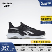 Reebok锐步女HIIT TR 3室内专业运动健身轻便综合训练鞋