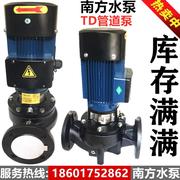 td32-40-50-65-80-100立式单级离心泵管道循环空调水泵