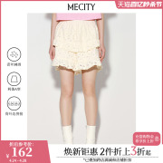 MECITY女士夏季棉纺小A型时尚荷叶边裙摆短裤女552644