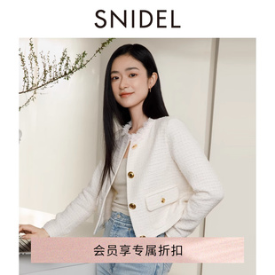 snidel2024春夏气质圆领毛边小香风，粗花呢短外套swfj241062