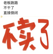 洁丽雅4条装内裤女高腰，纯棉女生内裤轻薄透气收腹提臀女士内裤