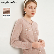 lakoradior拉珂蒂，法式羊毛假开衫长袖，钉珠针织衫气质上衣女
