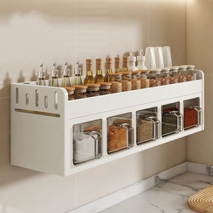 厨房调料品置物架，多功能不锈钢壁挂式调味料盒罐组合套装高端家用