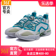 361AG2X篮球鞋男鞋运动鞋2024年锋线实战男款防滑耐磨球鞋