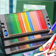 专业200色彩铅画画专用油性水溶性彩色铅笔72色美术生涂色套装12