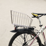 不锈钢自行车后货架车篮加大菜篮折叠车后置车篓山地车筐学生书包
