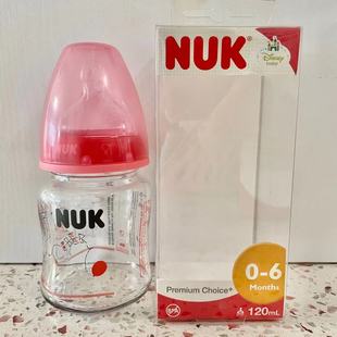 德国nuk奶瓶婴儿宽口径，迪士尼彩色玻璃奶瓶，120240ml自带硅胶奶嘴