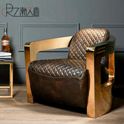 美式复古真皮单人沙发椅工业风轻奢不锈钢设计师书房卧室休闲椅子