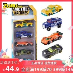 ZURU合金争霸小跑车轨道赛道赛车合金小汽车玩具车男孩儿童玩具