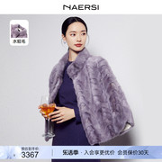 NAERSI/娜尔思轻奢气质水波纹水貂毛短款皮草外套女2023秋冬