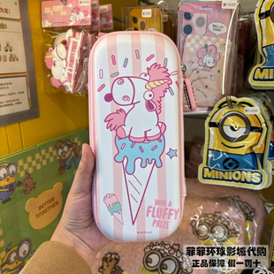 北京地铁站环球小黄人售卖机，独角兽粉色文具盒笔盒卡通纪念品