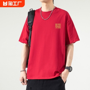 玫红色美式重磅t恤男夏季薄款圆领高级感五分袖体恤潮牌短半截袖