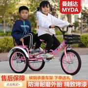 儿童三轮车双人3-5-8岁小孩脚踏车带斗脚蹬充气轮宝宝自行车