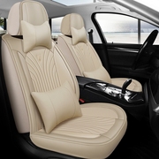 奇瑞旗云1舒适型2012款1.0L汽车坐垫四季通用座套全包围车座椅套