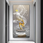 玄关画装饰画竖版过道风景约晶瓷画进门客厅走廊北欧风壁画