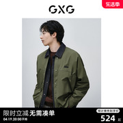 gxg男装潮流假两件拼接夹克外套，男宽松休闲夹克春季外套24春