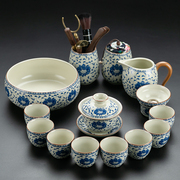 汝窑青花功夫茶具提梁壶，茶杯整套泡茶器，陶瓷三才盖碗家用茶具组合