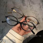 复古猫眼透明眼镜框女韩版高级感明星同款素颜椭圆窄框眼镜架