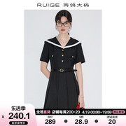 大码黑色显瘦短袖连衣裙2024女夏高级(夏高级)海军，领高端精致胖mm女装
