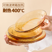 家用玻璃盘子菜盘碗碟餐具套装高级感圆餐盘菜碟子创意简约早餐盘