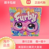 香港正版Furby孩之宝美国菲比精灵毛绒公仔书包扣件玩具音乐短语
