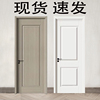 白色卧室门实木复合生态门室内免漆套装门科技木环保碳晶木门