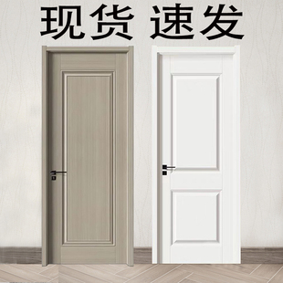 白色卧室门实木复合生态，门室内免漆套装门，科技木环保碳晶木门