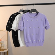 夏季紫色圆领T恤重工钉珠小香F短袖2024时尚高级感套头冰丝打底衫