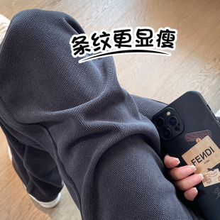针织加绒窄版阔腿裤女秋冬2022高腰垂感直筒遮胯显瘦休闲裤子