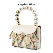 kaydenplus包包，2021时尚白色珍珠手提单，肩猫头鹰双面换脸包