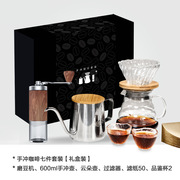 手冲咖啡壶套装家用咖啡过滤器滤杯手冲壶磨豆机咖啡器具