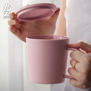 九土日式马卡龙(马卡龙)色系马克杯咖啡杯陶瓷马克杯水，杯子情侣对杯可定制