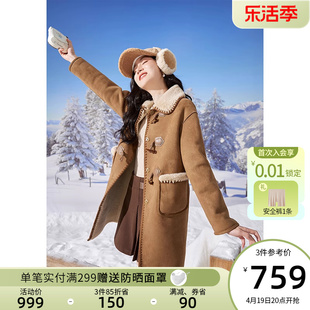 香影牛角扣麂皮绒大衣女，2023冬季皮毛一体中长款加绒驼色外套